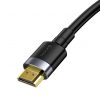 Baseus Cafule HDMI 2.0 kábel 4K 60 Hz 3D 18 Gbps 3m, fekete (CADKLF-G01)