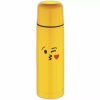 Bergner EW 7614 Termos Emoticonworld, Kissis