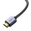 Baseus WKGQ020001 High Definition Series HDMI - HDMI kábel 1m - Fekete